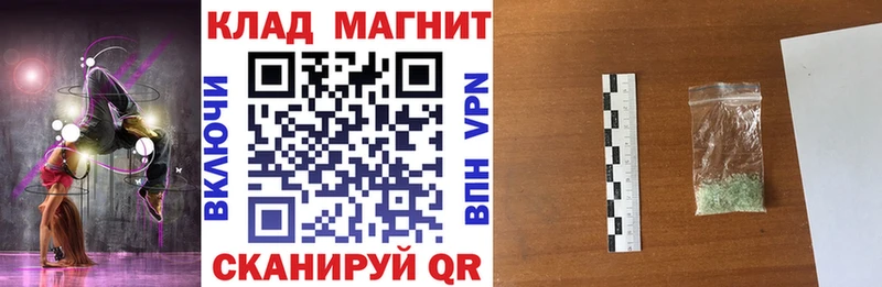 Купить наркотики цена Тюмень Канабис  hydra tor  Меф мяу мяу  КОКАИН  Alpha PVP 