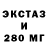Метадон белоснежный Trapeze Fartist