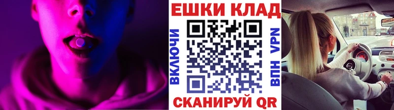 Ecstasy 99% цены Тюмень
