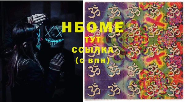 твердый Алзамай