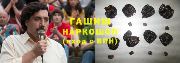 мефедрон мука Алексеевка