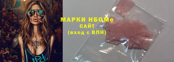 а пвп мука Алексин