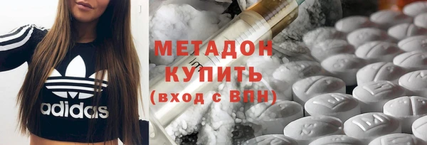 а пвп мука Алексин