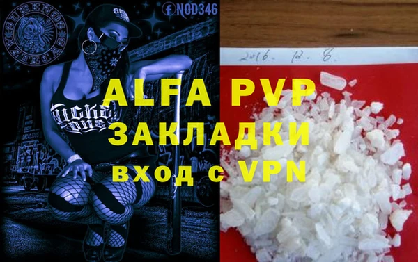 твердый Алзамай