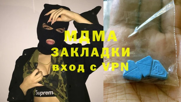 твердый Алзамай