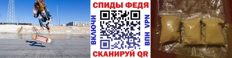 наркотики  Тюмень  Первитин винт 